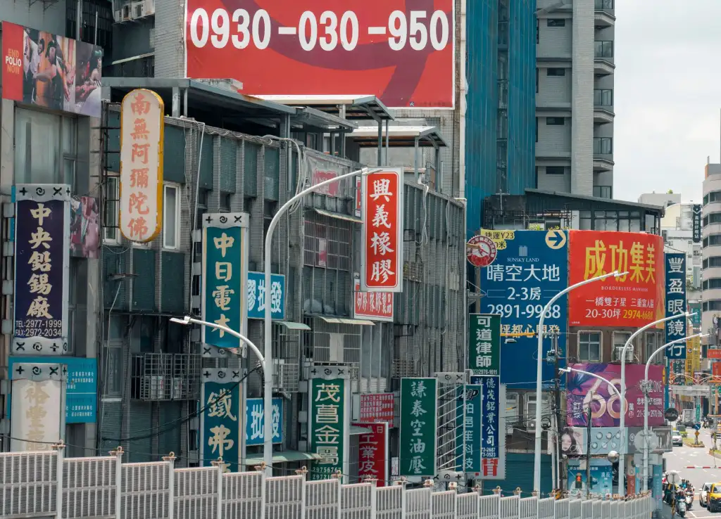 广东龙塑降解快递袋全生物降解性能检测报告解读
