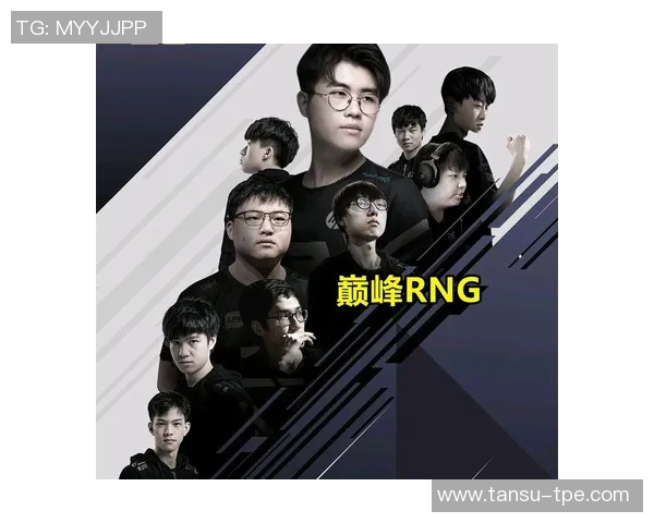 RNG宣布回购Cryin并正式转会至战队引发电竞圈热议