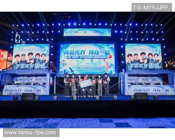 电竞战队球迷日活动盛典欢聚一堂共庆电竞激情与友谊的盛宴