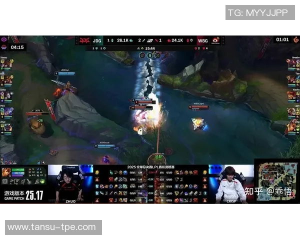 LPL赛季巅峰对决WBG战队挑战JDG争夺荣耀与胜利 LPL赛季巅峰对决WBG战队挑战JDG争夺荣耀与胜利